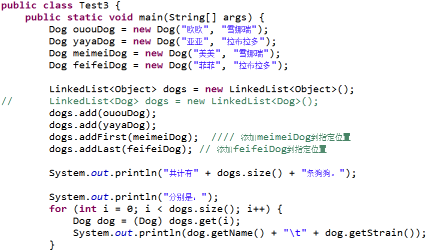 Pasted image 20250105093909.png